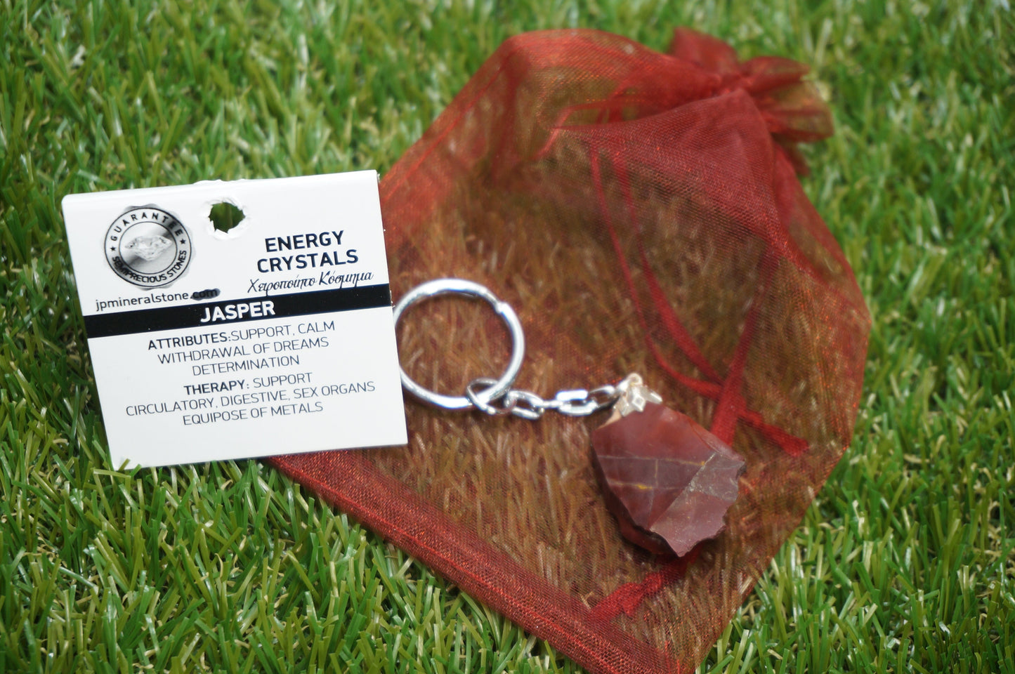 Natural Red Mokaite Jasper Crystal Keychain