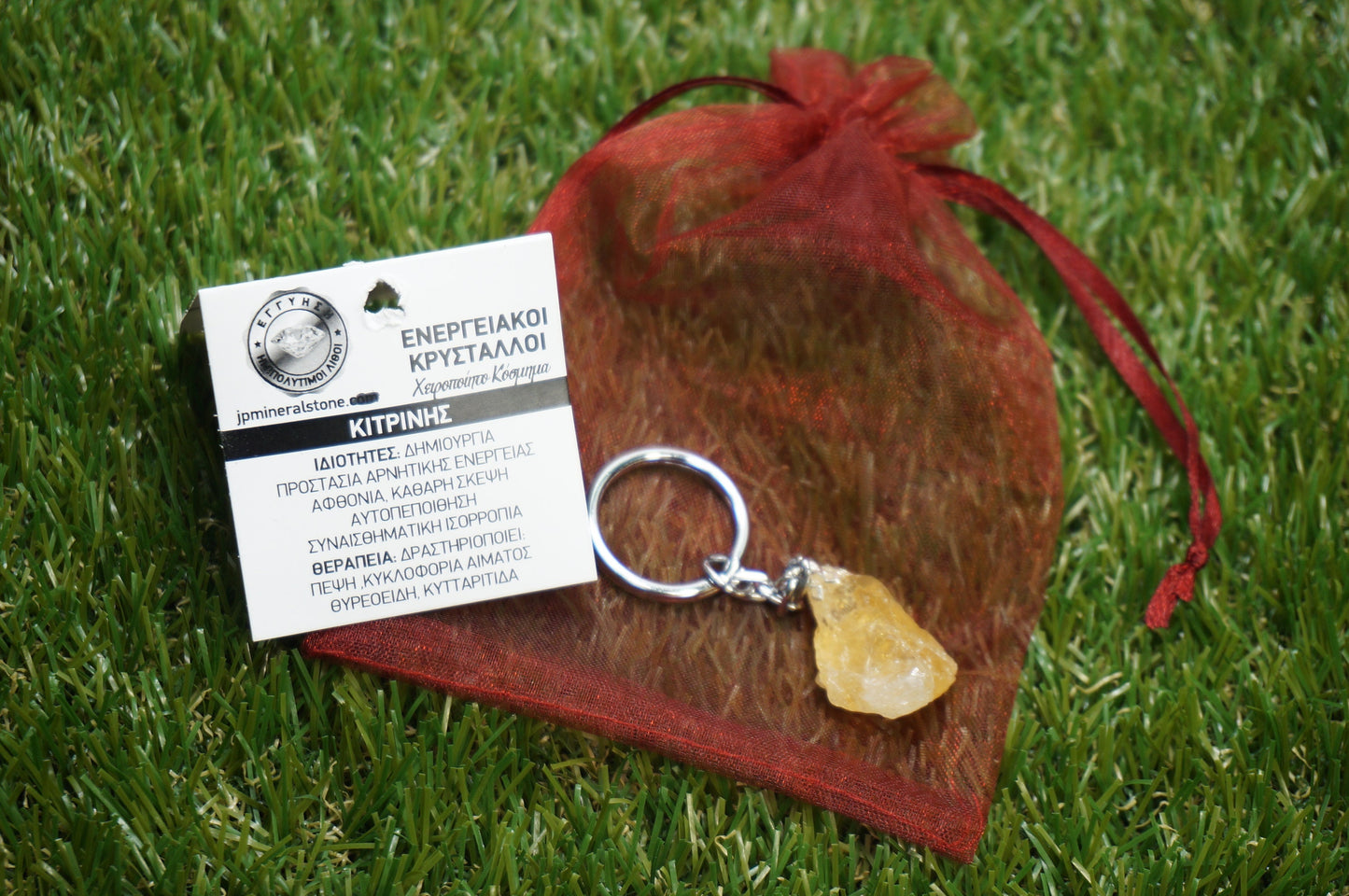 Natural Citrine Crystal Keychain