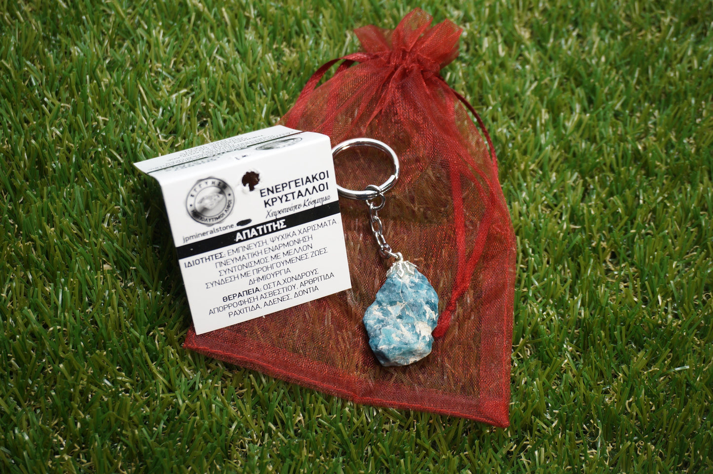 Natural Blue Apatite Crystal Keychain