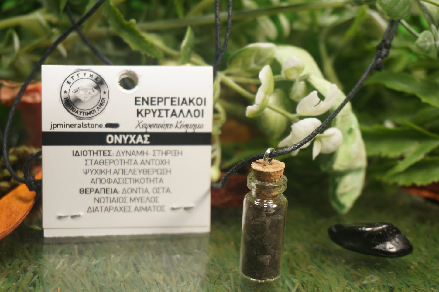 Natural Onyx Necklace Botτle Rough Mineral Stone Birthstone Brown Healing Therapy Gift Idea