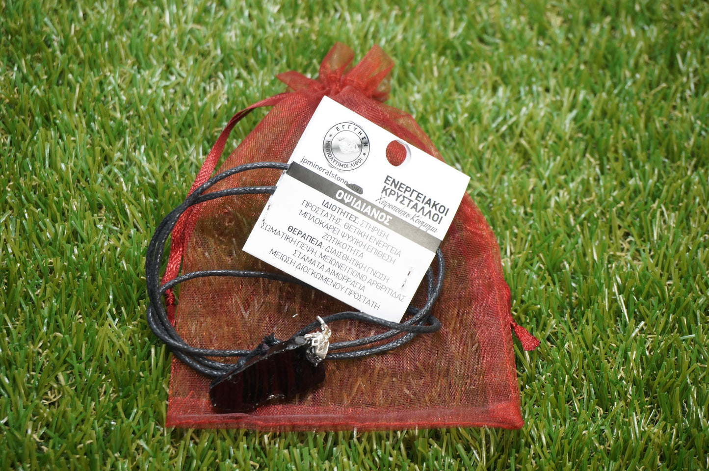 Natural Black Obsidian Necklace Healing Crystal Accessories Zodiac Mineral Stone