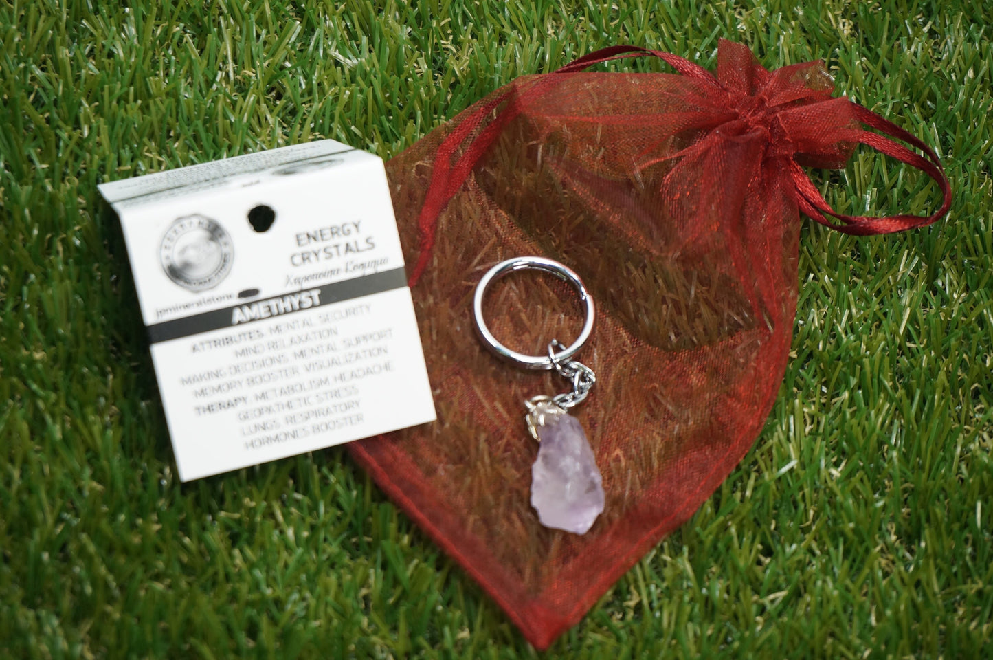 Natural Amethyst Crystal Keychain