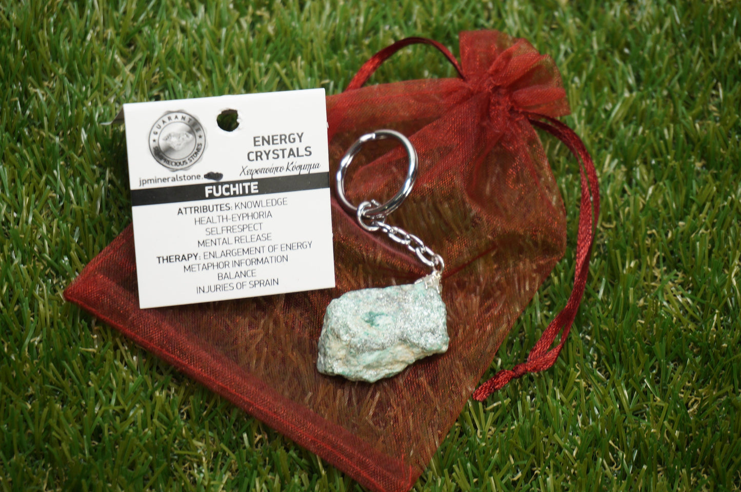 Natural Fuchsite Crystal Keychain