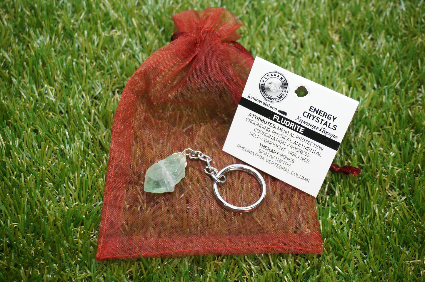 Natural Green Fluorite Crystal Keychain