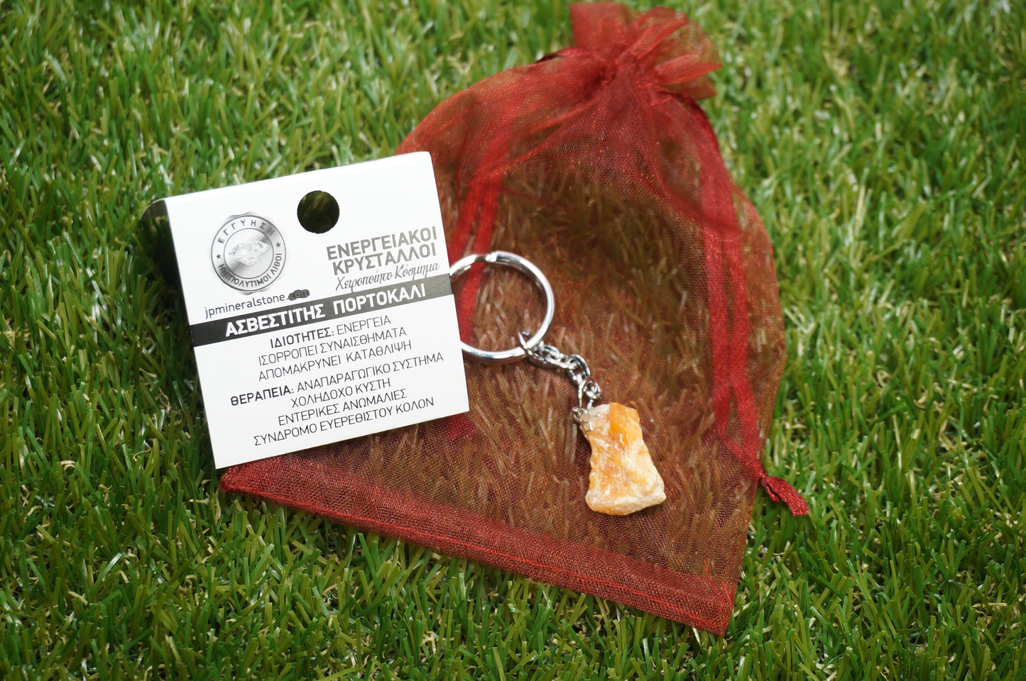 Natural Orange Calcite Crystal Keychain