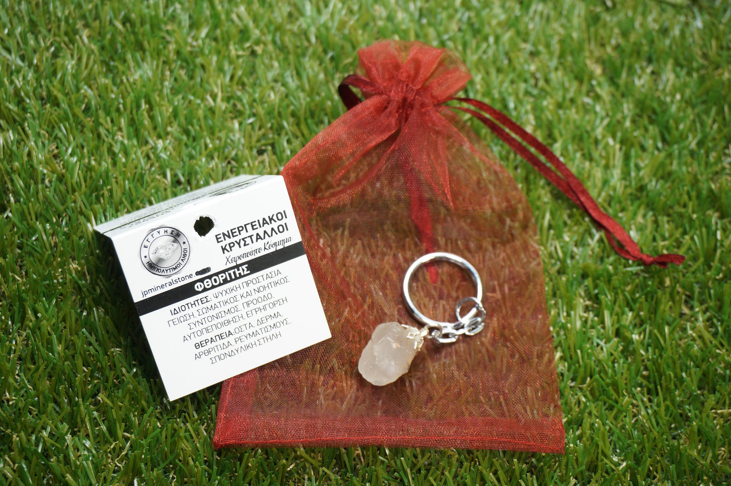 Natural White Rough Stone  Fluorite Keychain Healing Mineral Crystal Accessories Zodiac Mineral Stone