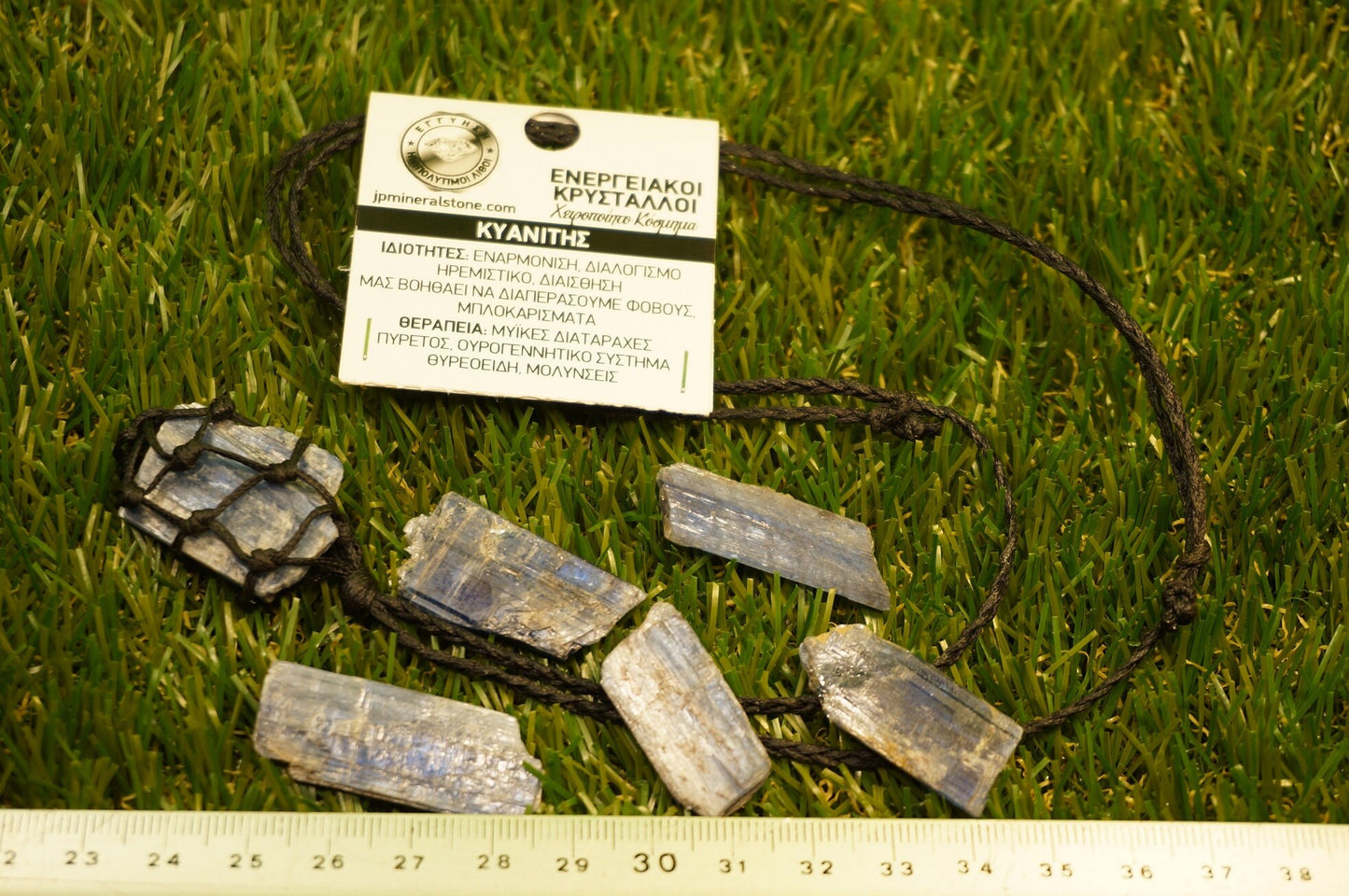 Kyanite Rough Mineral Stone Brazilian Crystal Healing Makrame Wrapped Necklace Protection Gift Accessories