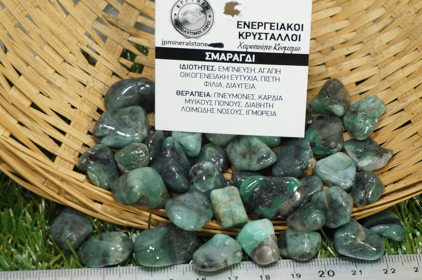 Natural Emerald specimen- Healing Stone- Chakras Reiki
