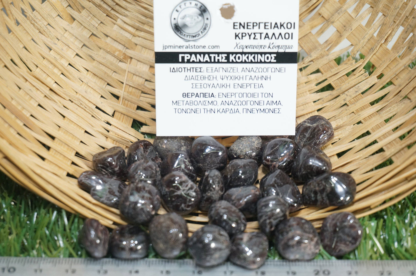 Natural Red Garnet specimen- Healing Stone- Chakras Reiki