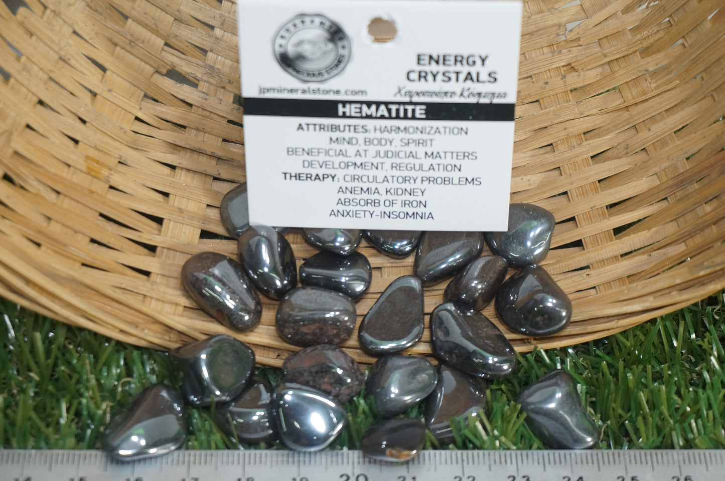 Natural Hematite specimen- Healing Stone- Chakras Reiki