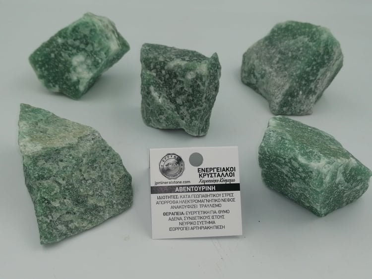 Natural Crystal Aventurine Collection Speciment Healing Stone Birtsthone Crystal Protection Decoration Mineral