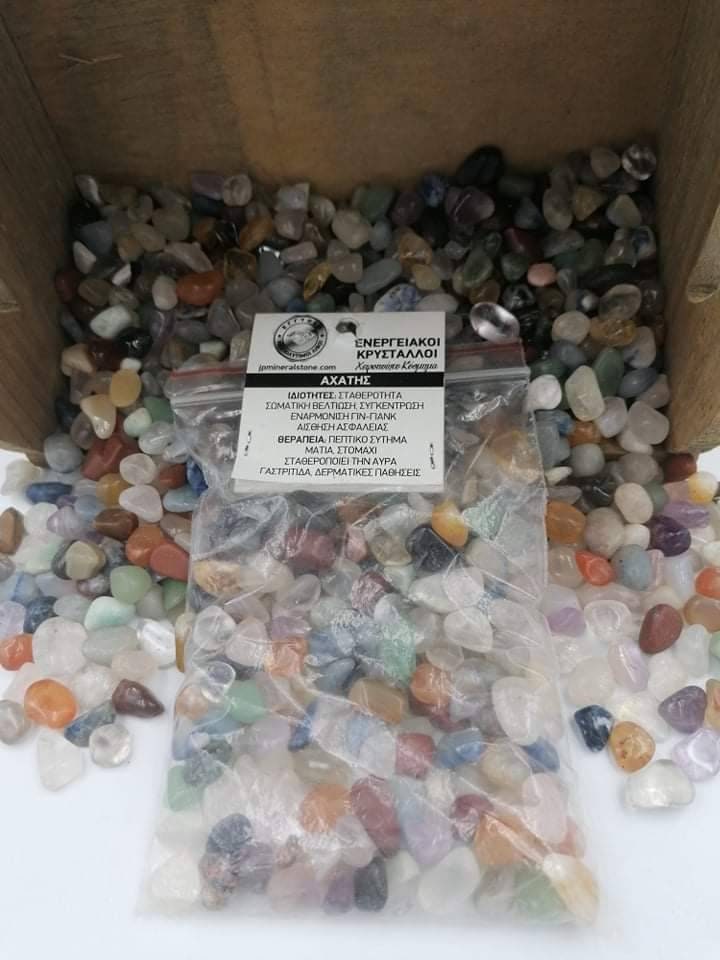 Mixed Polished Crystal Chips, Tumbled Healing Gemstone, New Age Polished Semi-Precious Rocks