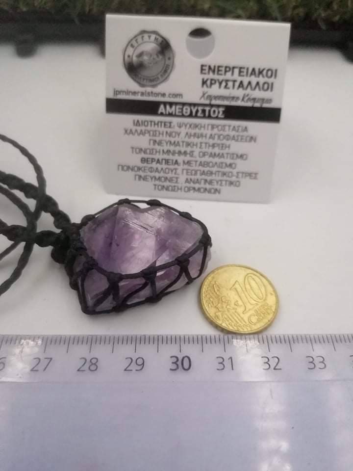 Amethyst-Healing-Mineral stone-Protection-Energy-Macrame necklace wrapped-hippie style-gift