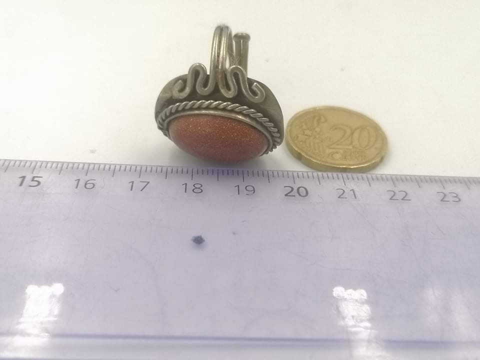 Sun stone alpaca metal cabochon cut Crystal Healing Ring - Master Healer, Chakra Alignment, Aura Protection, Amplifier