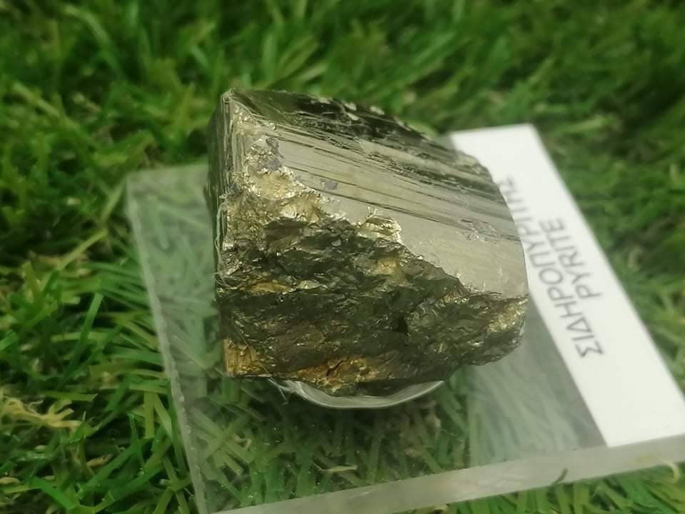 Rough Pyrite Cubes Mineral Stone Power Protection Money Gold Money Stone