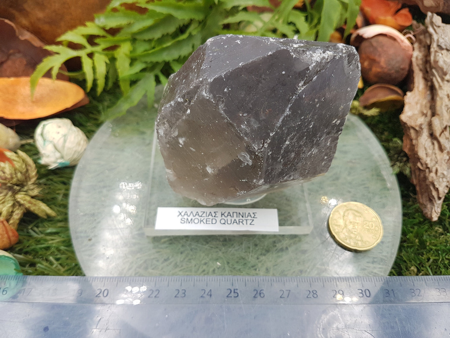 Amazing Smoked Quartz - Collector's piece - for Healing and Cleansing