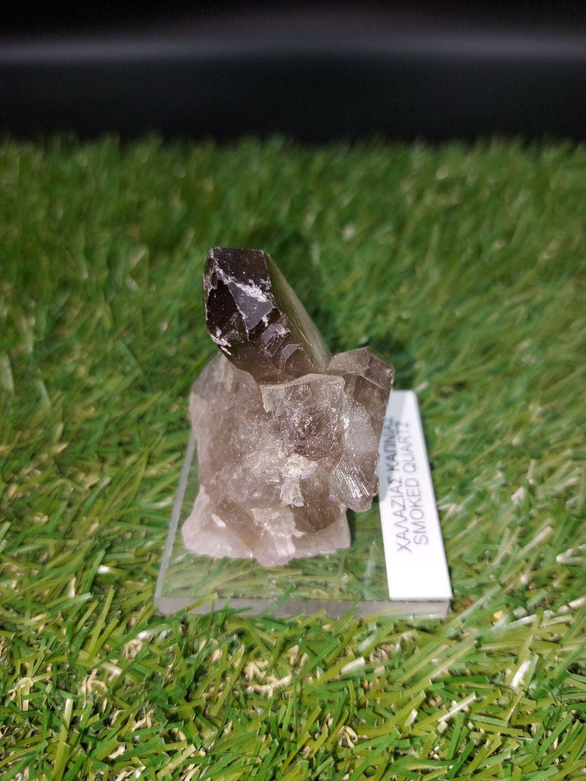 Smoky Quartz  - Amazing Collector's Piece Extra Quality