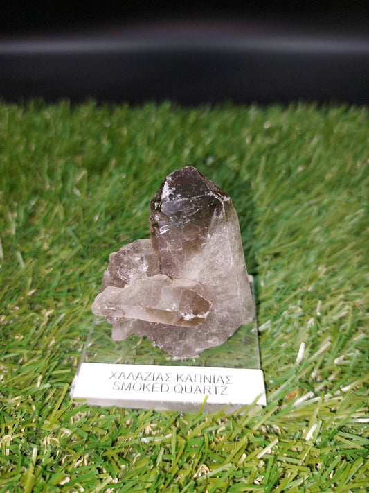 Smoky Quartz  - Amazing Collector's Piece Extra Quality