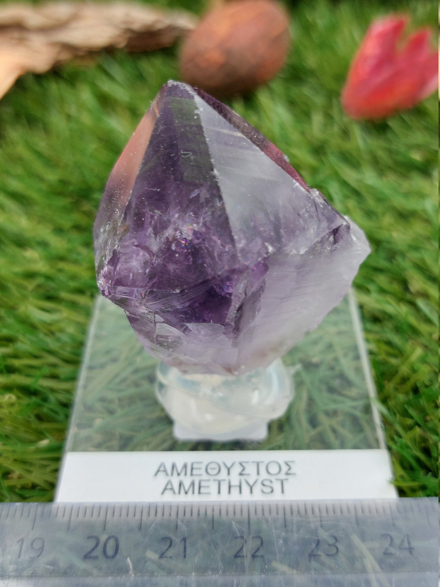 Natural Pointy Amethyst - Extra Quality - Rough Mineral