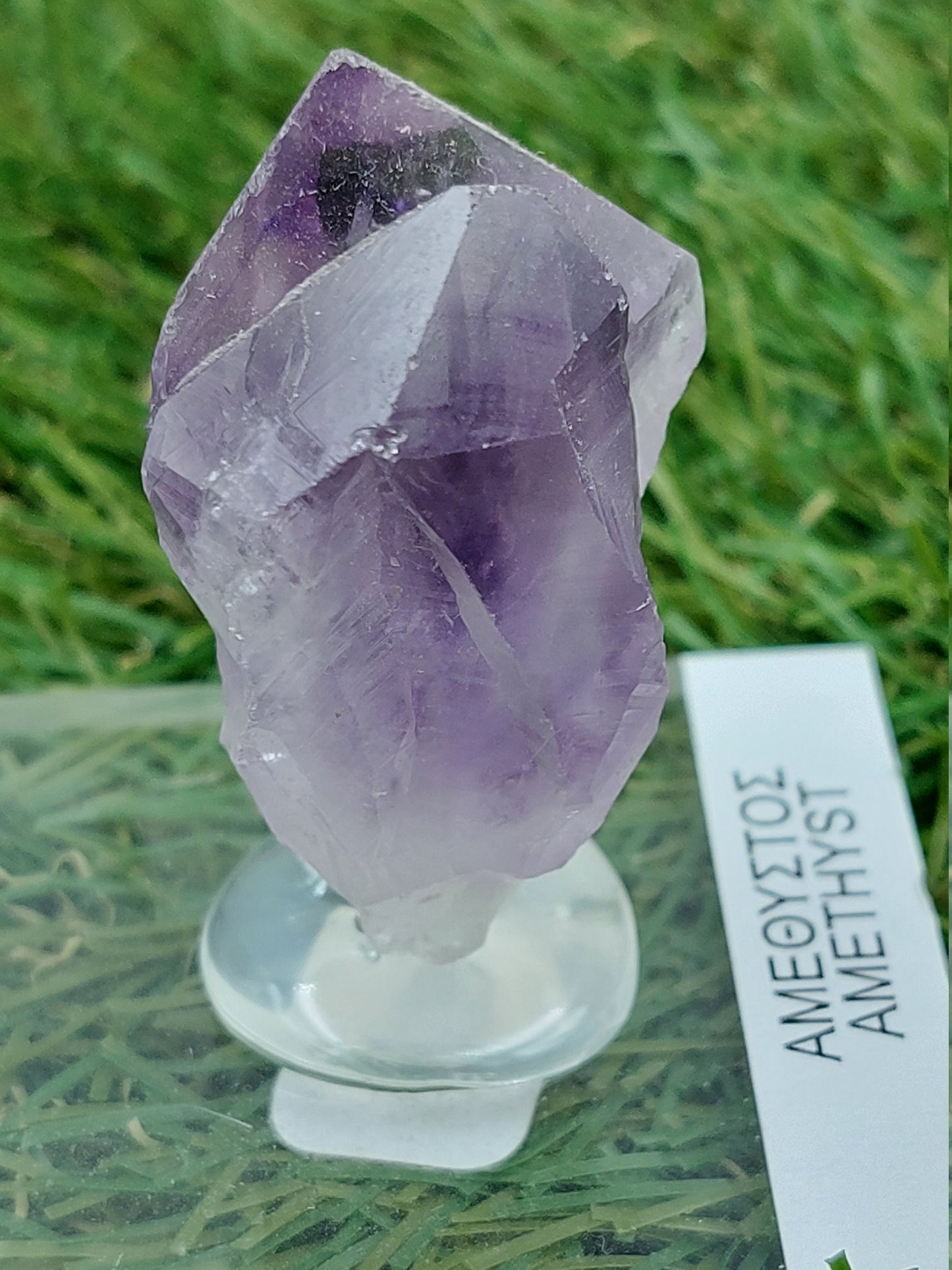 Natural Twin Pointy Amethyst - Extra Quality - Rough Mineral