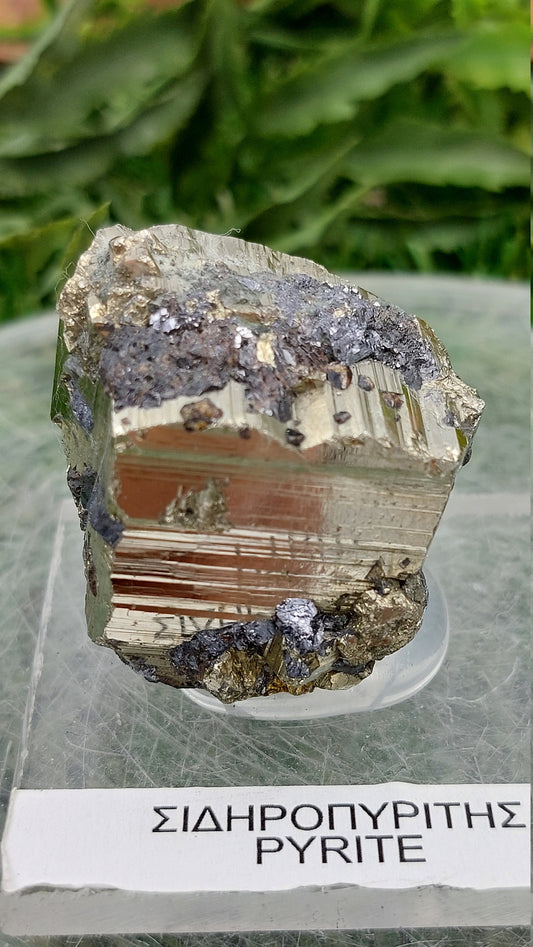 Pyrite Cube - Rough Mineral - Home Decor Ideas