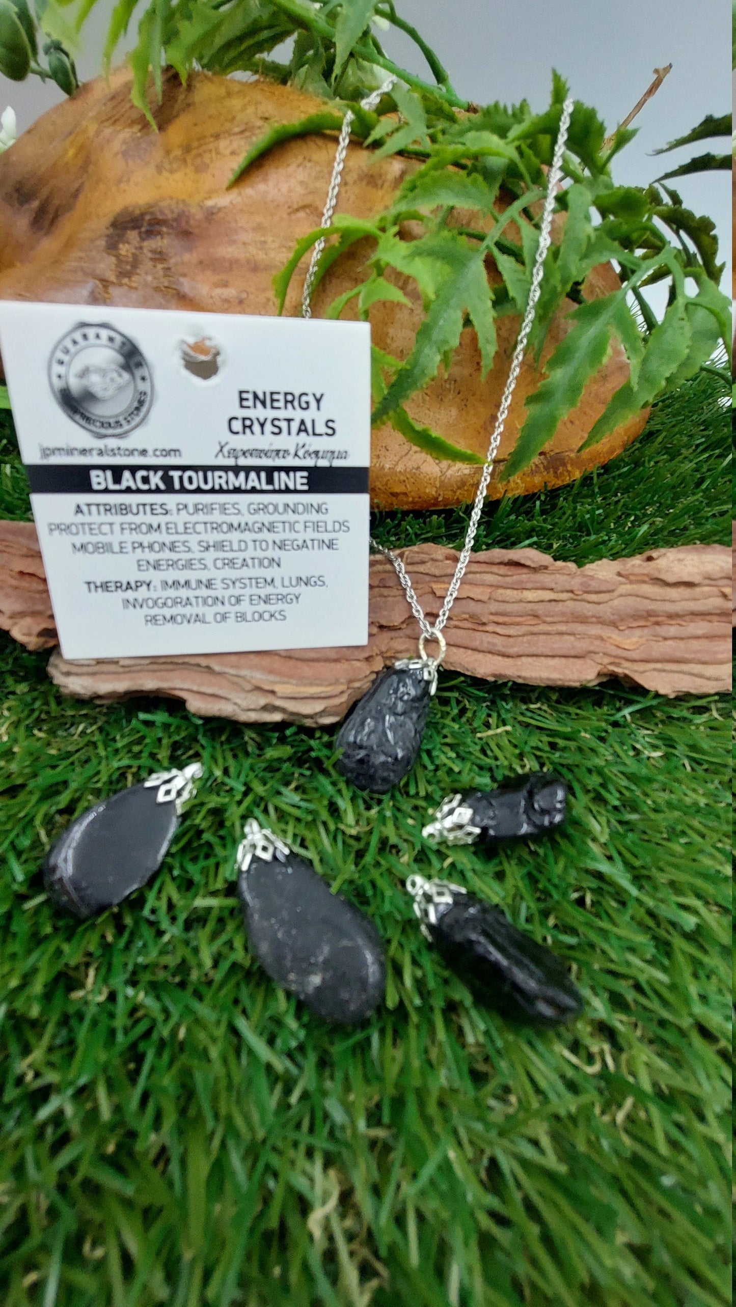 Black Tourmaline Crystal Necklace