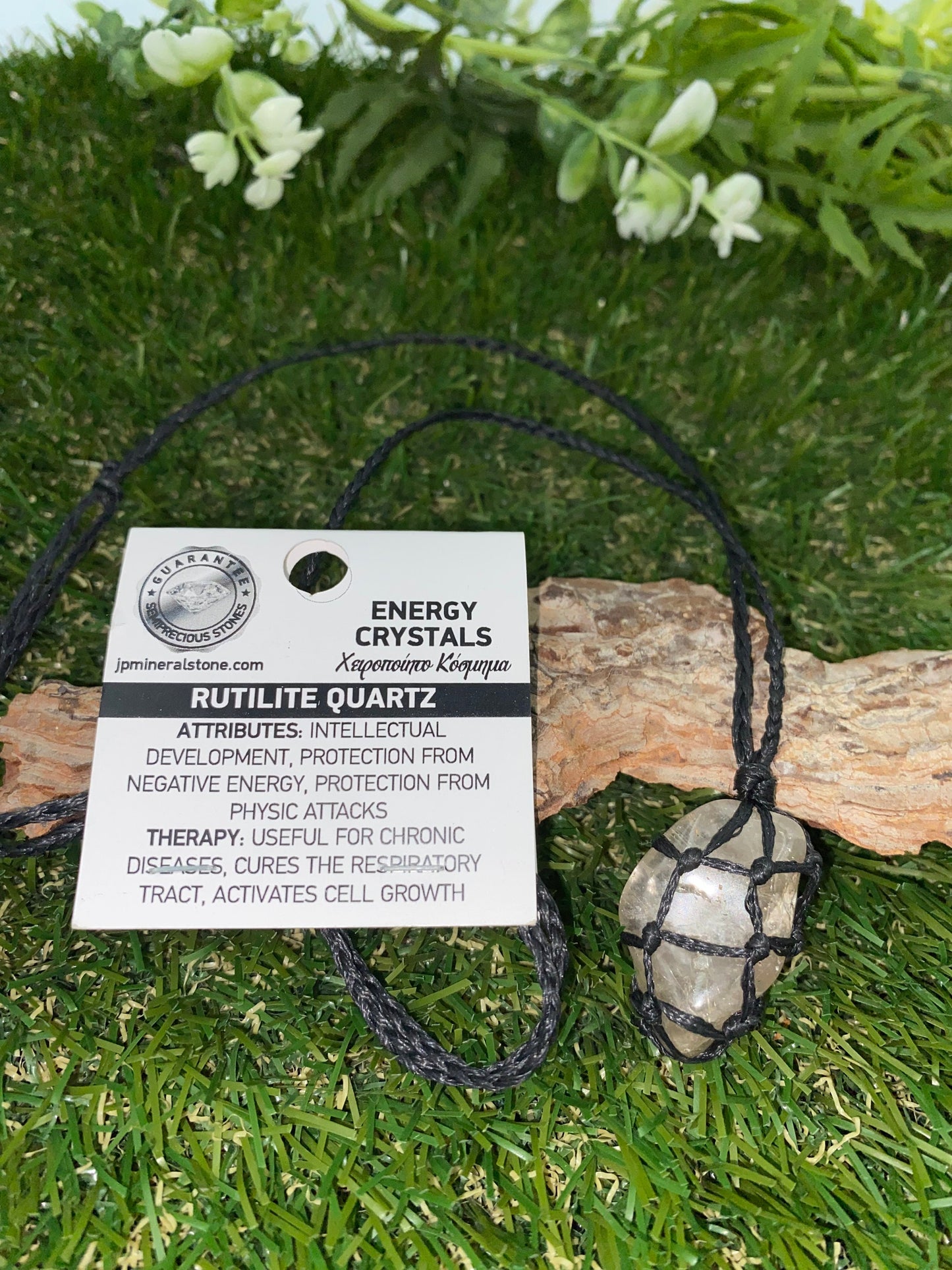 Χειροποίητο Περιδέραιο Μακραμέ Χειροποίητο Χαλαζία Φυσικού Γυαλισμένου Ρουτιλίου-Προστατευτικό Κολιέ-Zodiac