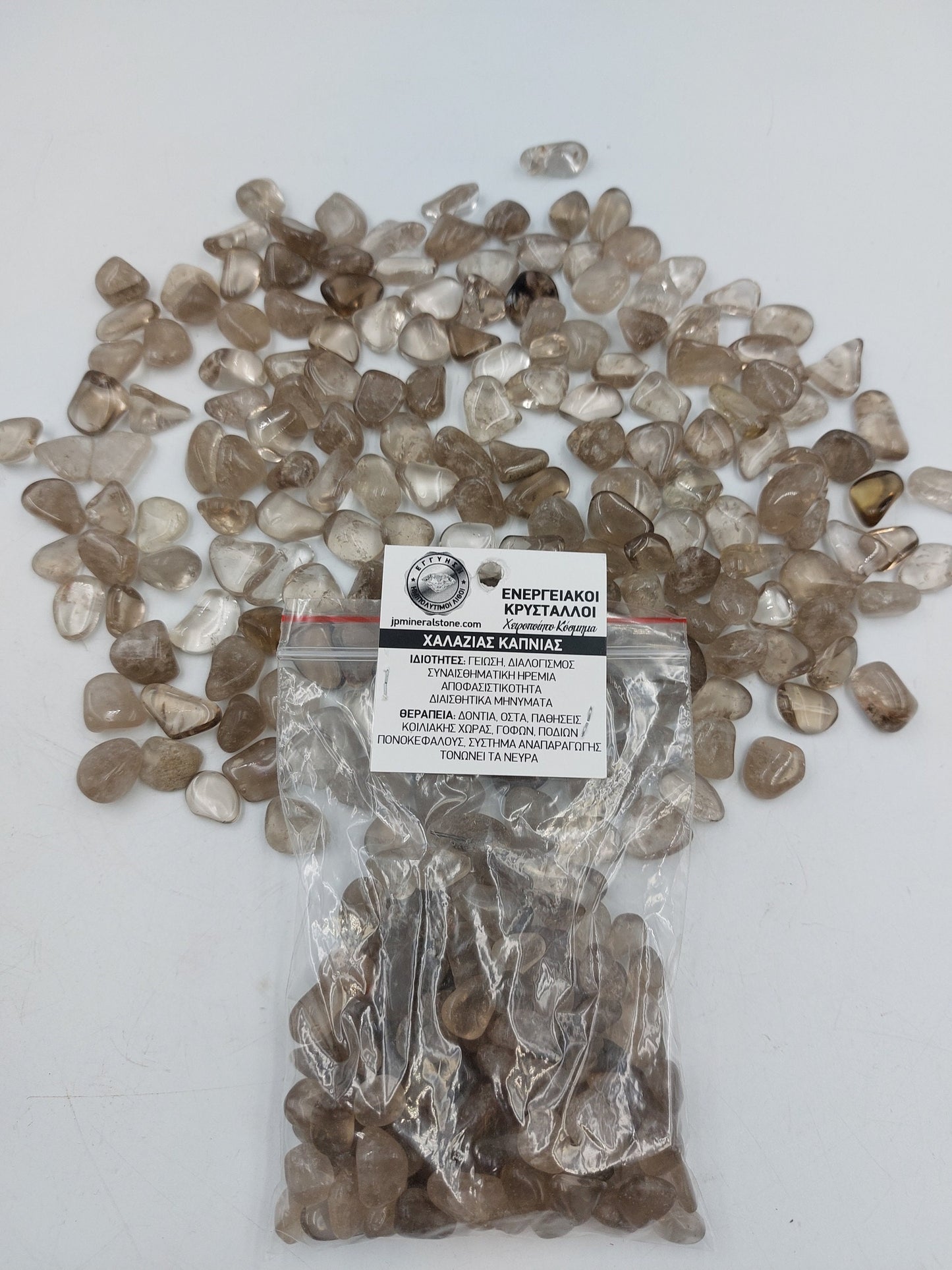 Smokey Quartz Polished Crystal Chips, Tumbled Healing Gemstone, New Age Polished Semi-Precious Rocks