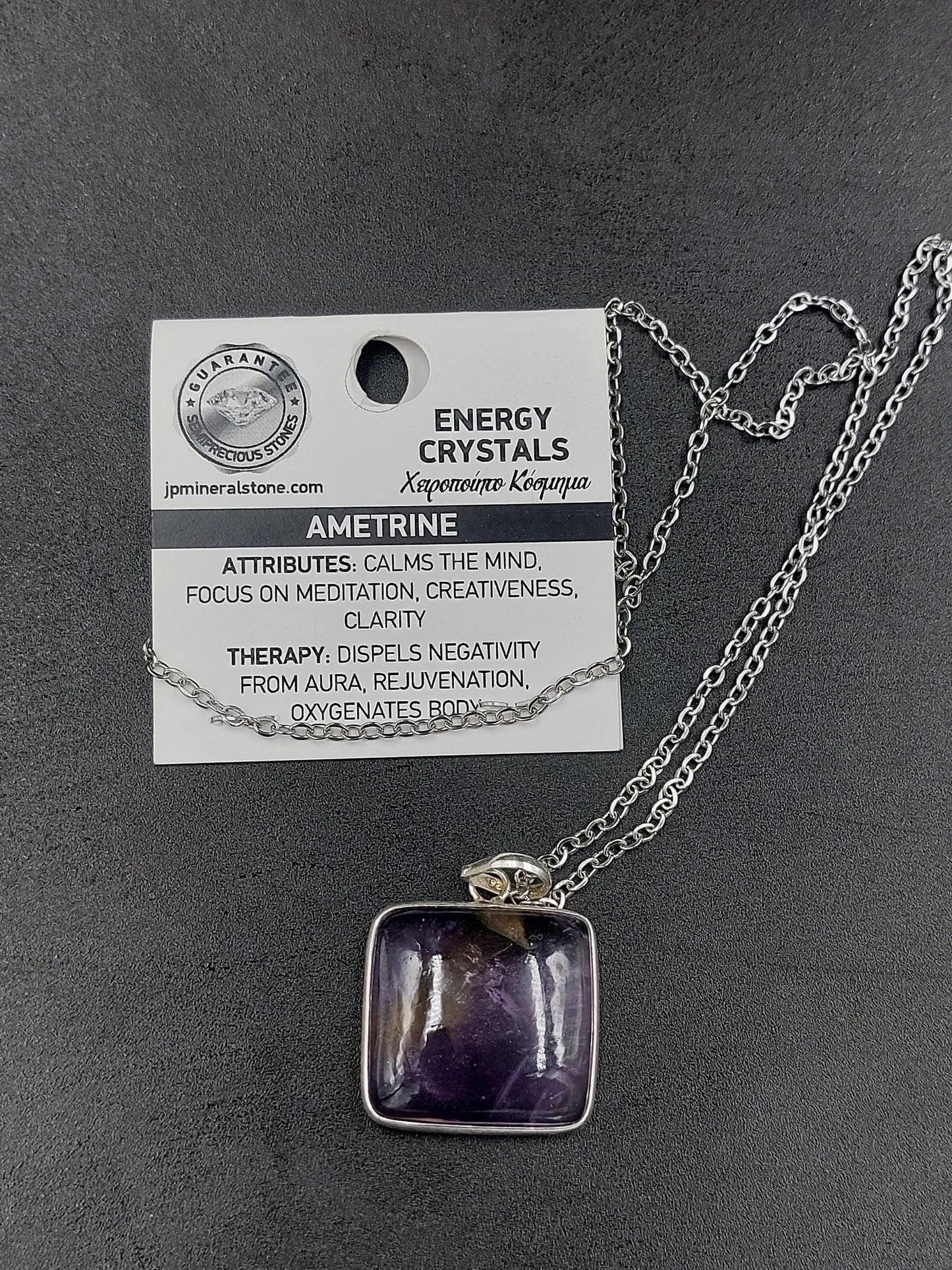 Ametrine Crystal Sterling Silver 925 Necklace