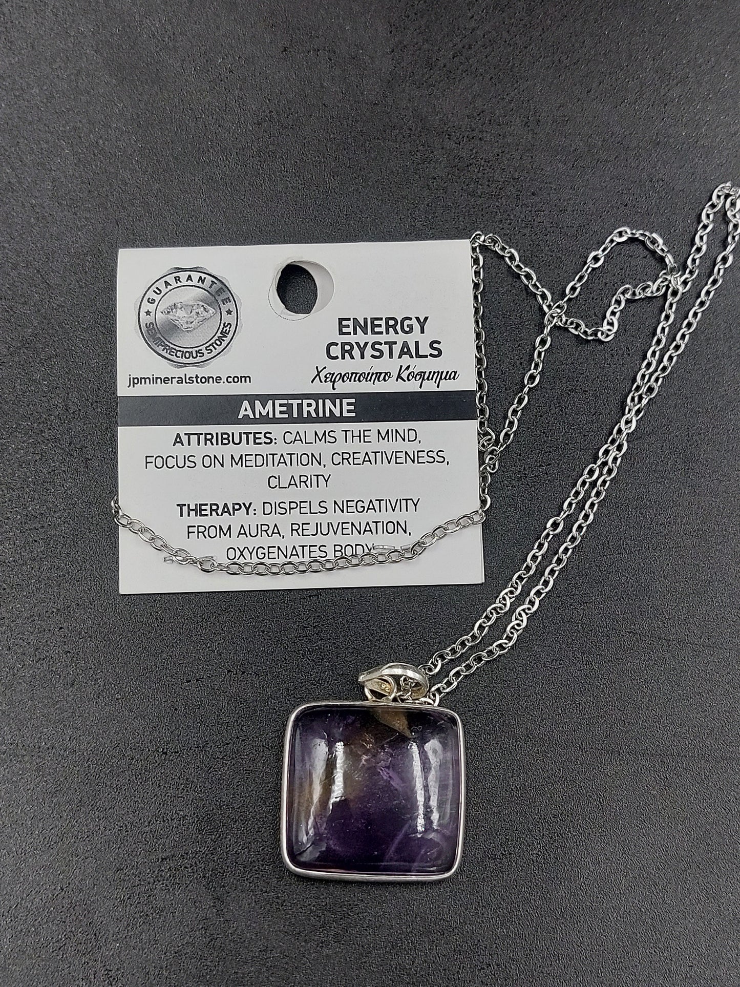 Amethyst Crystal Sterling Silver 925 Necklace