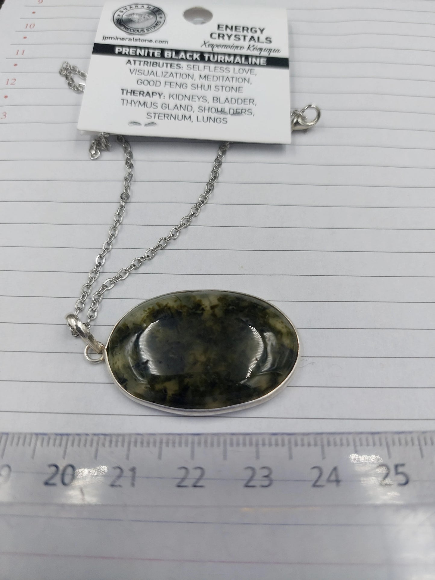 Prehnite with Βlack Tourmaline Inclusions Necklace Silver 925