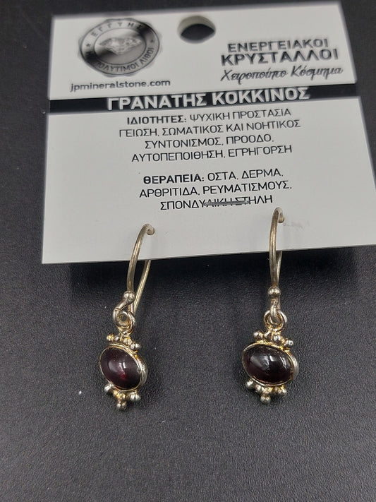 Red Garnet Crystal Silver Plated Earrings