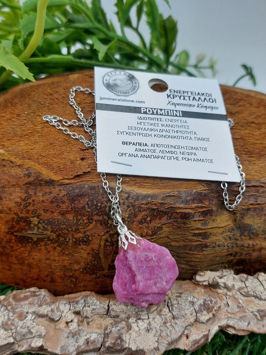 Natural Hexagon Ruby Crystal Necklace