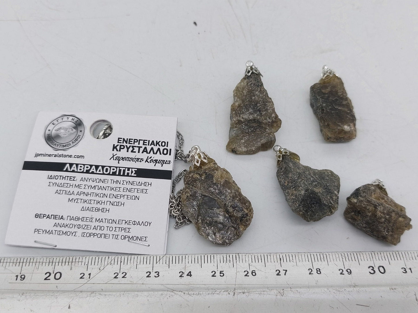 Natural Labradorite Crystal Necklace