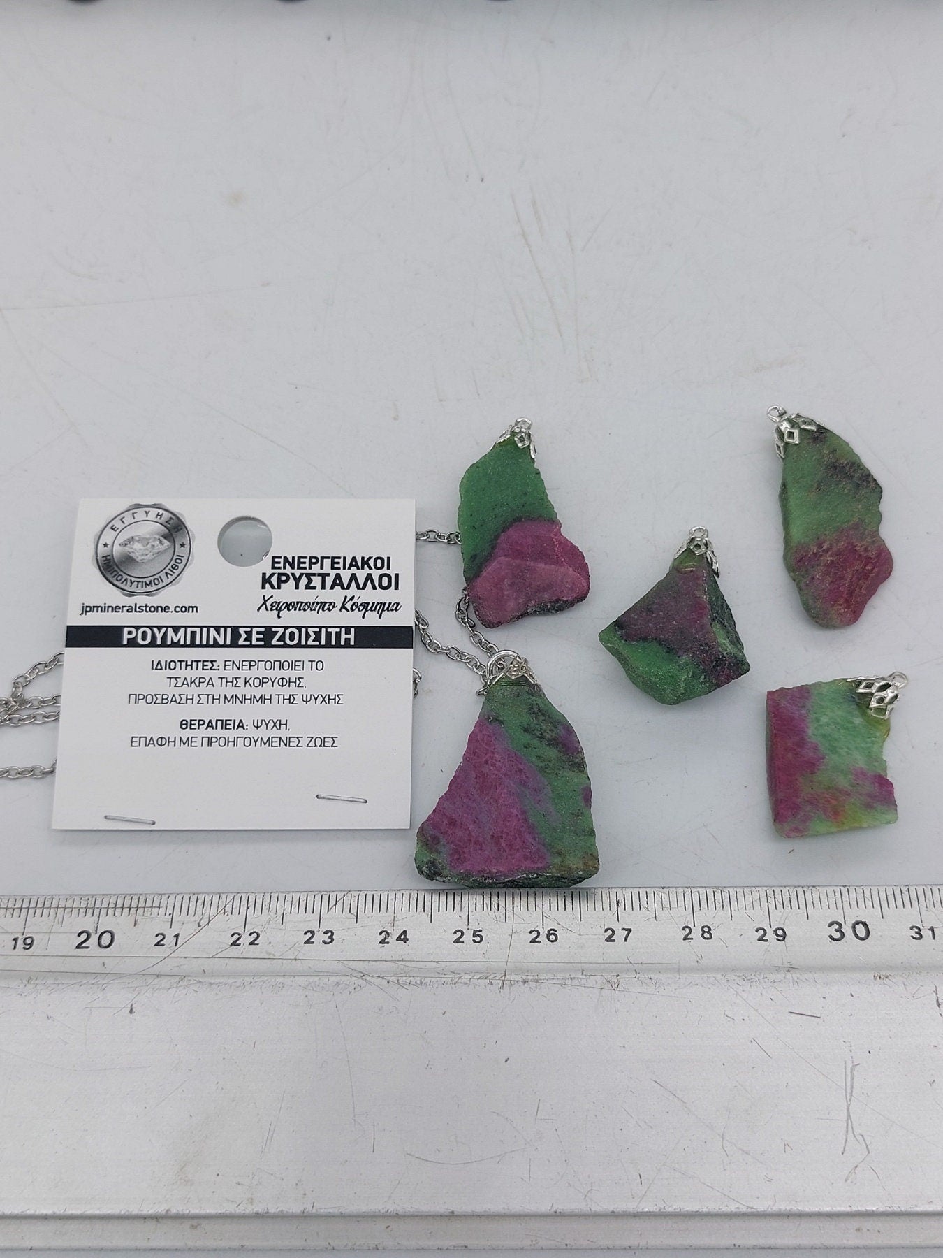 Natural Zoisite Ruby Crystal Necklace