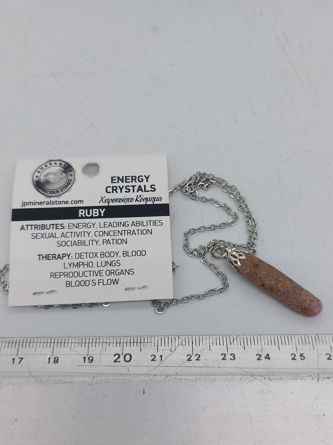 Natural Ruby Rough Crystal Necklace