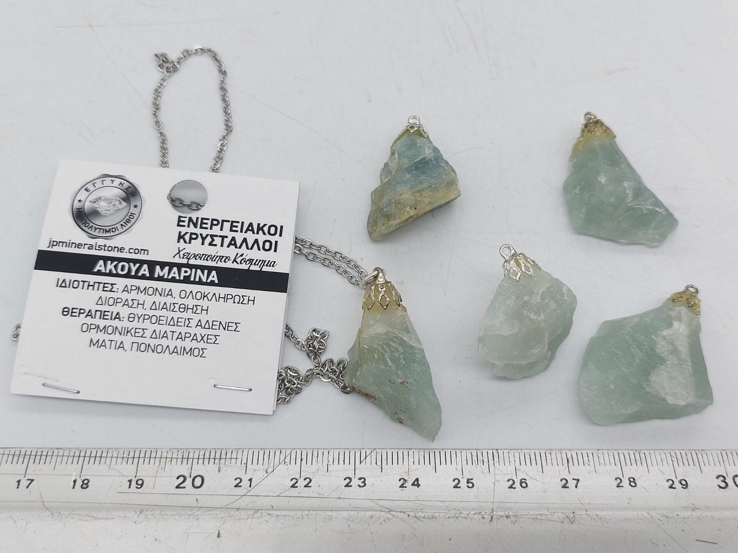 Natural Aquamarine Crystal Necklace