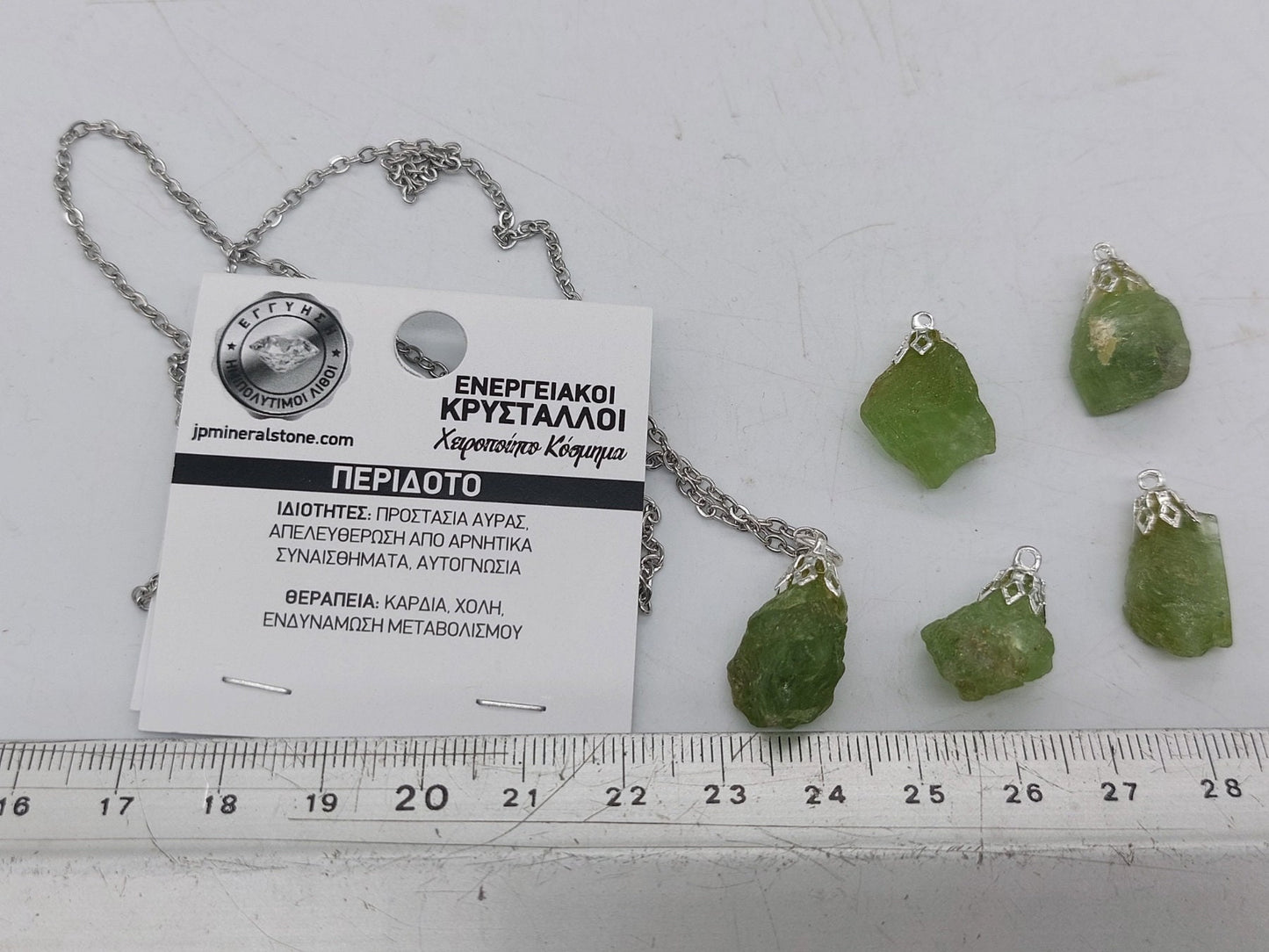 Natural Peridot Crystal Necklace