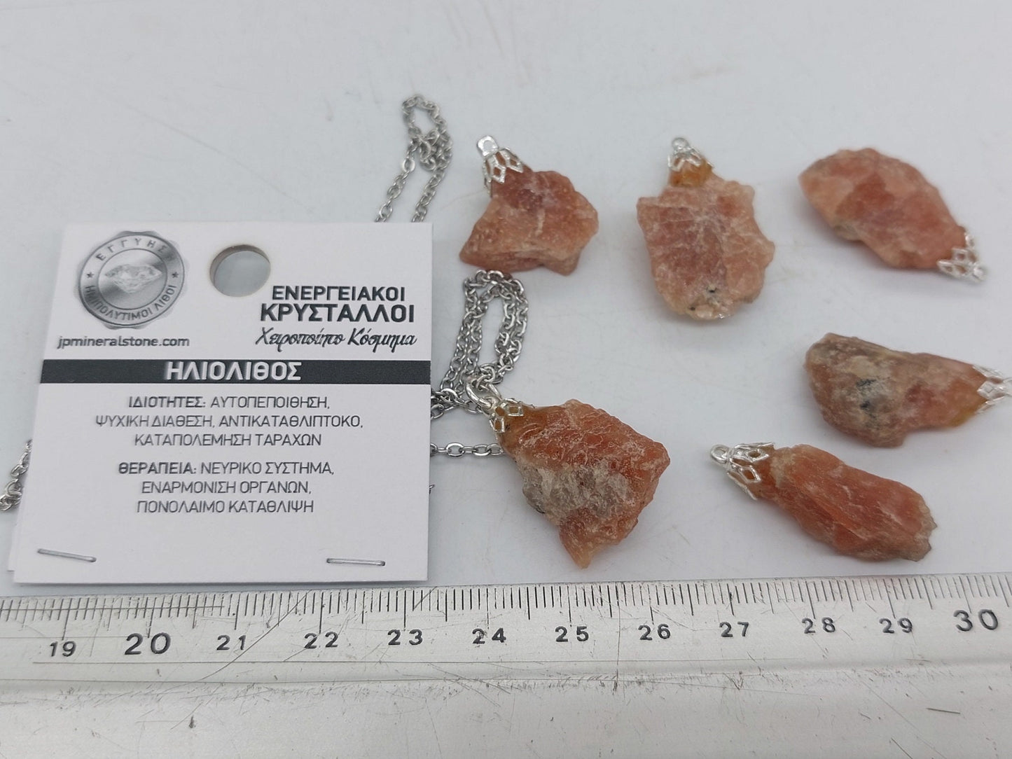 Natural Sunstone Crystal Necklace
