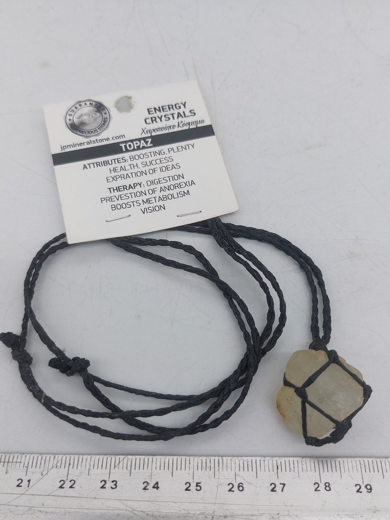 Yellow Topaz Crystal Macrame Necklace