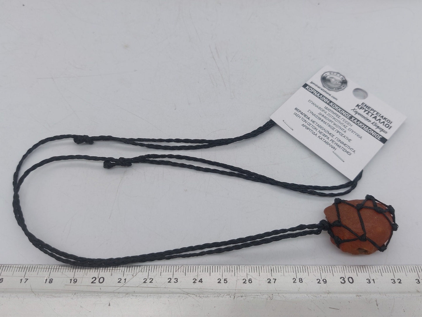 Natural Carnelian Crystal Macrame Necklace