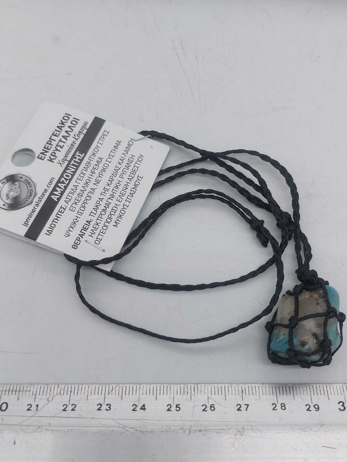 Amazonite Polished Crystal Macrame Necklace