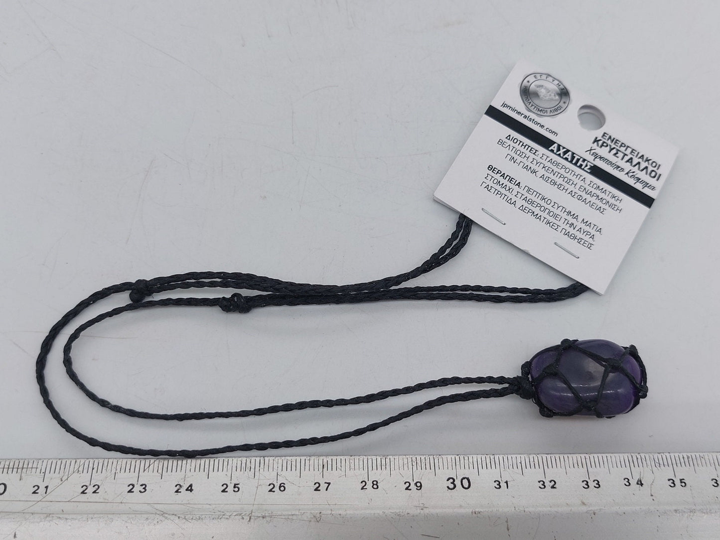 Lila polierter Achat Mineralstein Brasilianischer Kristall Heilung Makramee Halskette Schutz Geschenk Zubehör