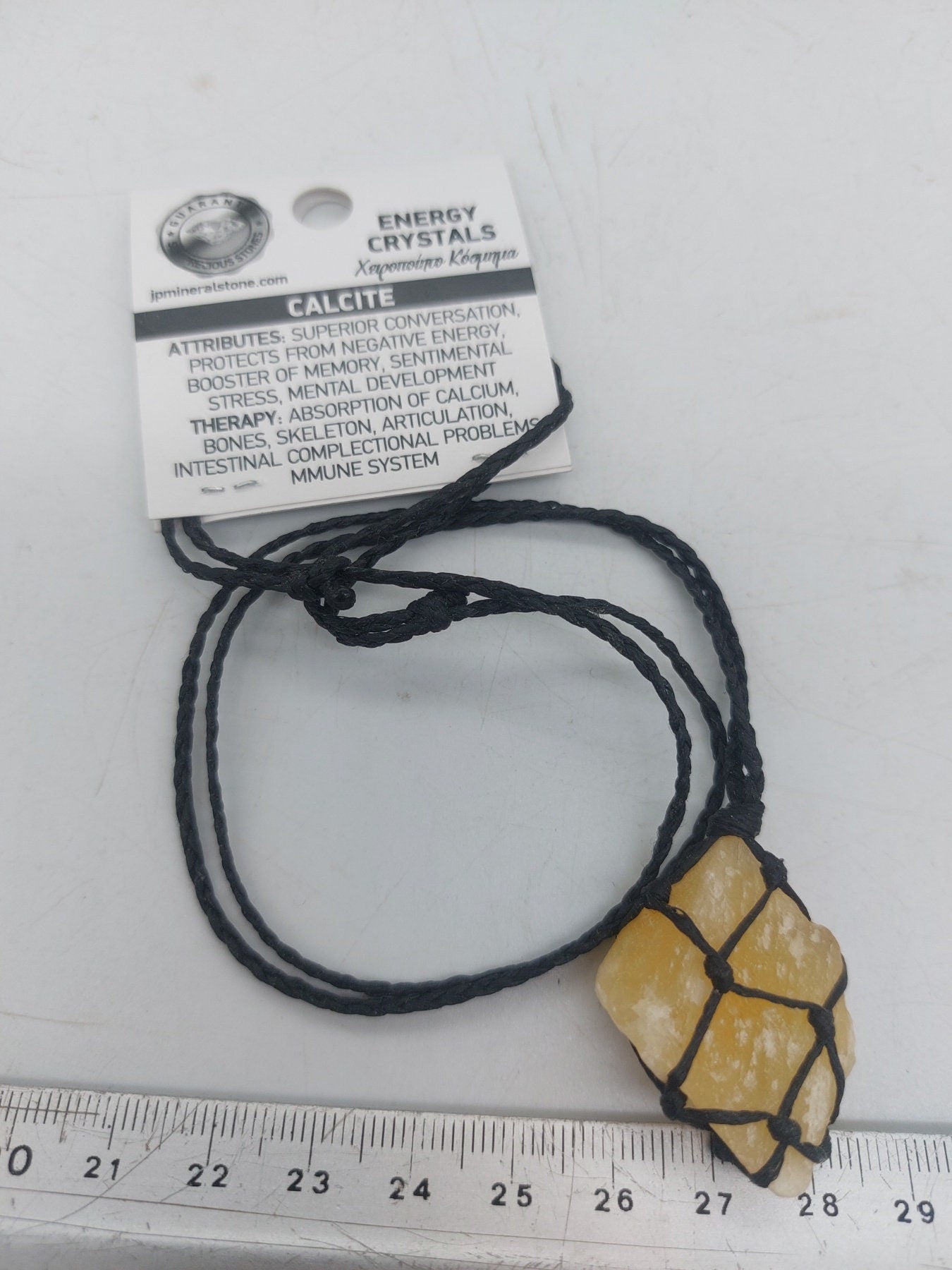 Yellow Calcite Rough Crystal Macrame Necklace