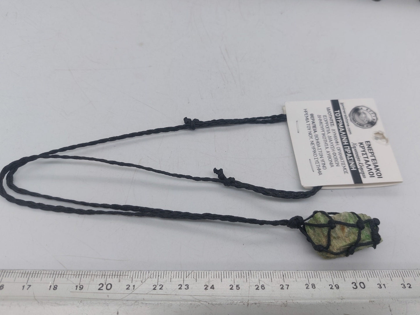 Grüne Turmalin Rohkristall Makramee Halskette