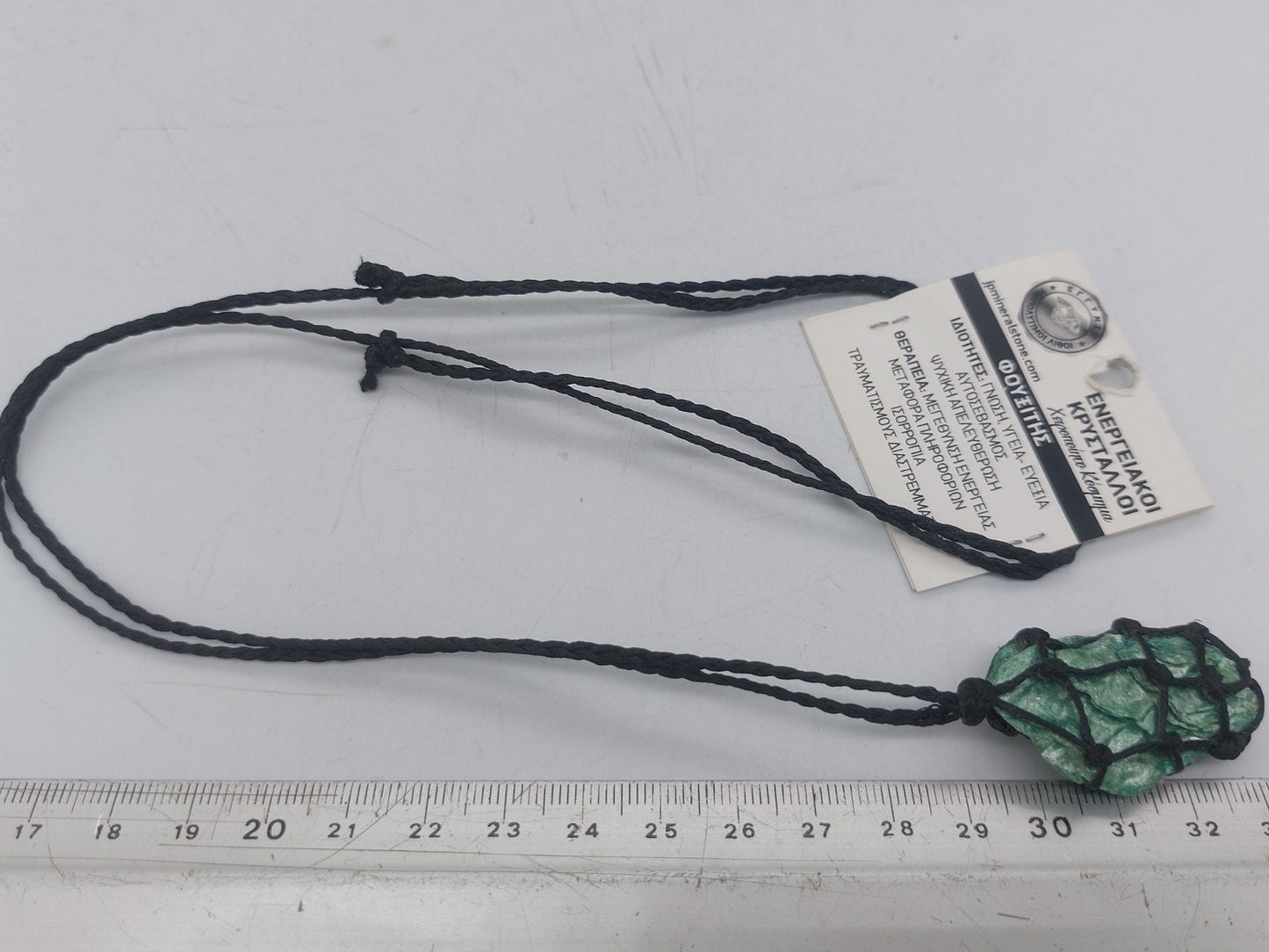 Fuchsite-Healing-Mineral stone-Protection-Energy-Macrame necklace wrapped-hippie style-gift