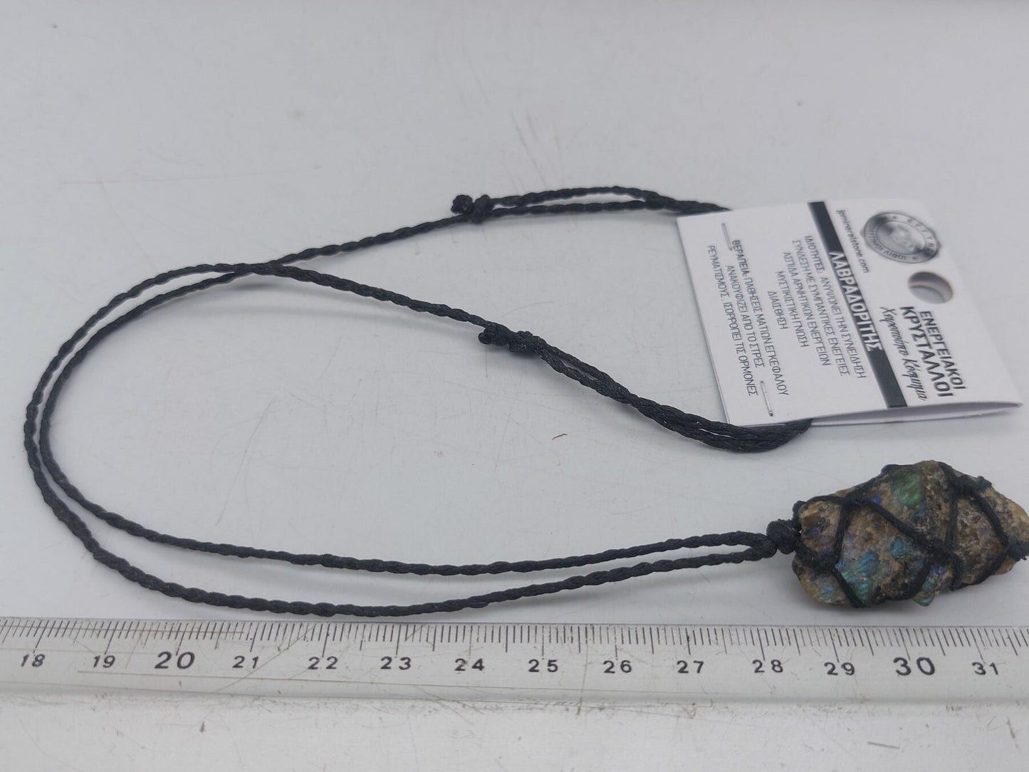 Labradorit Rohkristall Makramee Halskette