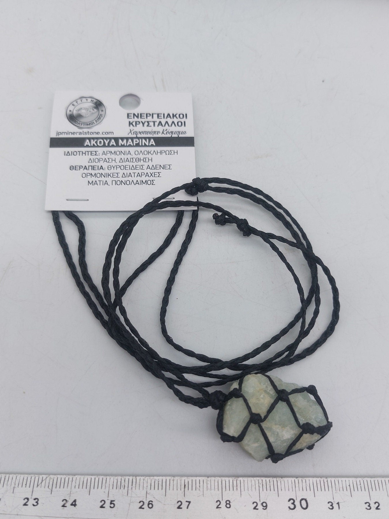 Κολιέ Aquamarine Rough Crystal Macrame