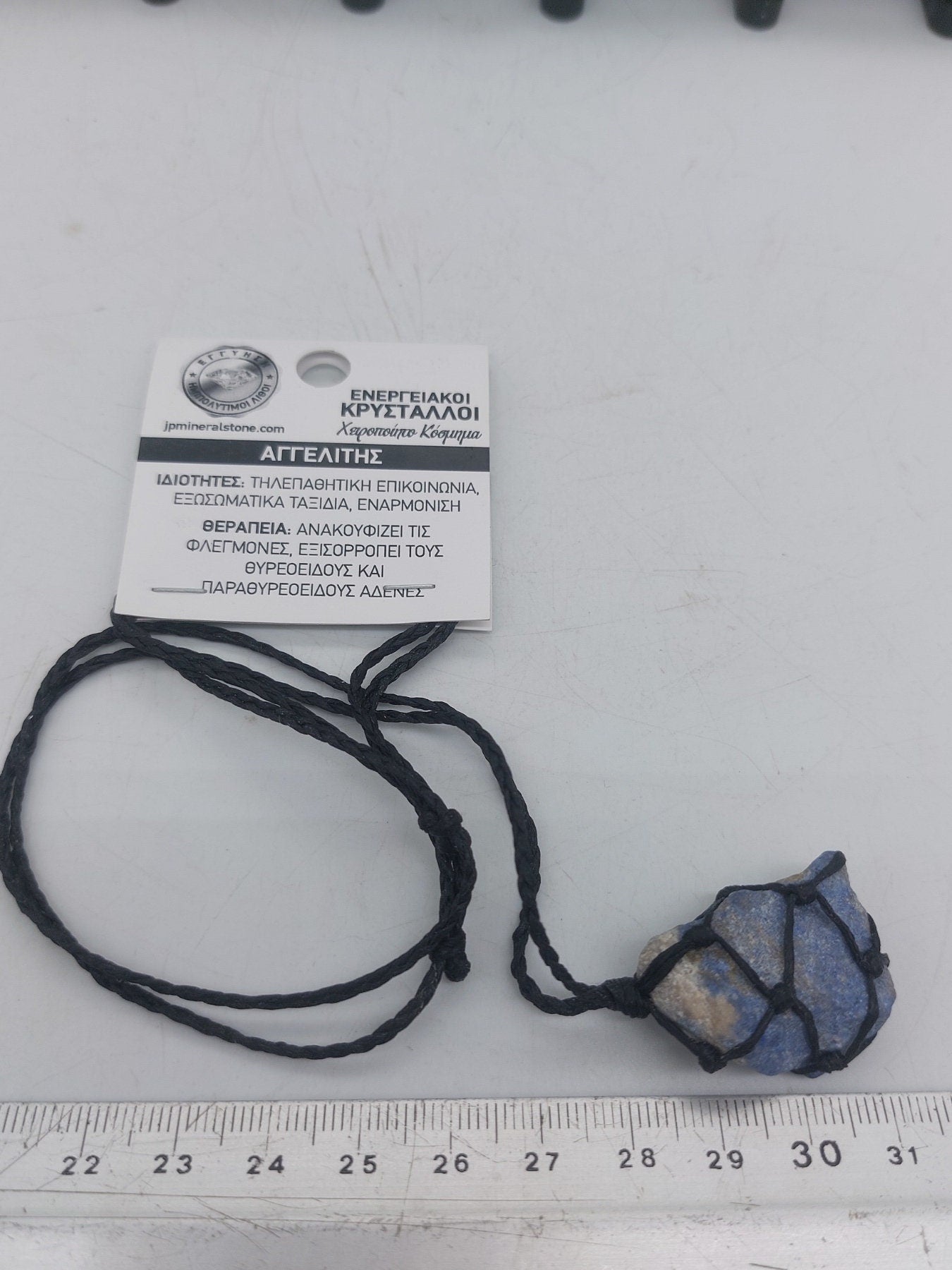 Angelite Rohkristall Makramee Halskette