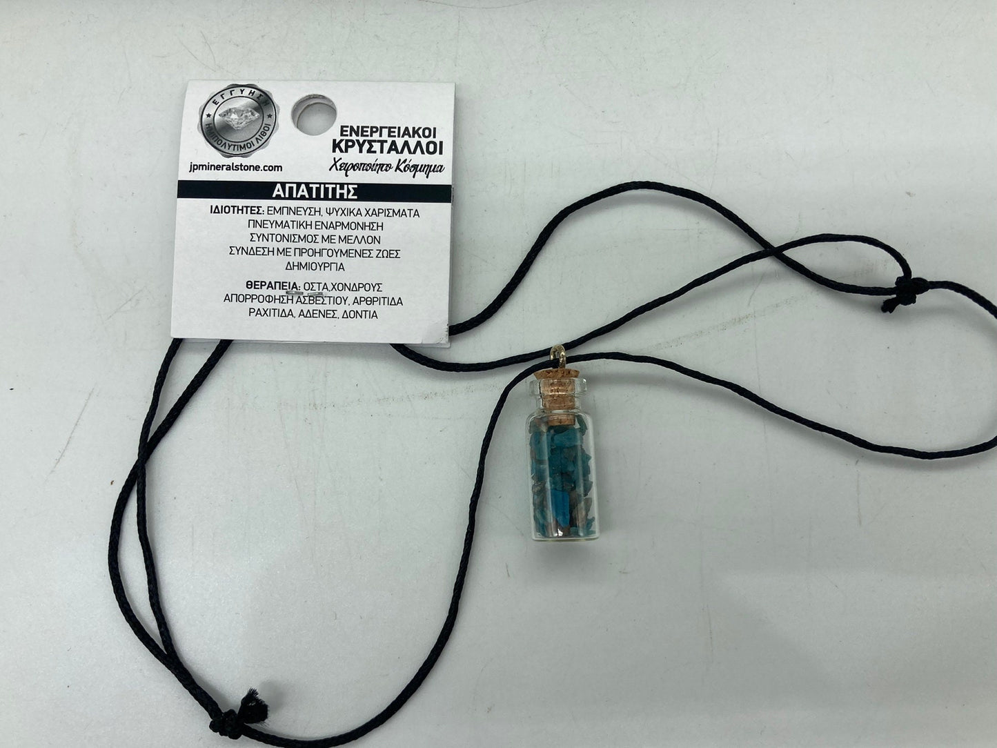 Blue Apatite Crystal Chips Necklace